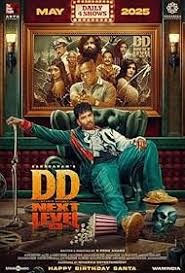 Devil's Double Next Level (Tamil)'s poster