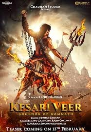Kesari Veer (Hindi)'s poster